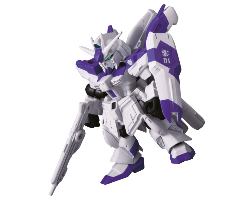 Gundam