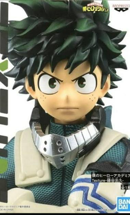 Banpresto, figuras banpresto, linea textura, banpresto texture, figuras de my hero academia, figuras de colección my hero academia, figuras bandai, figura midoriya, figura bakugou