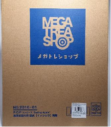 Megahouse en mexico, figuras megahouse, figuras de one piece, megahouse, comprar figuras megahouse, megahouse mexico, megahouse méxico,