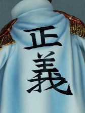 Megahouse en mexico, figuras megahouse, figuras de one piece, megahouse, comprar figuras megahouse, megahouse mexico, megahouse méxico,