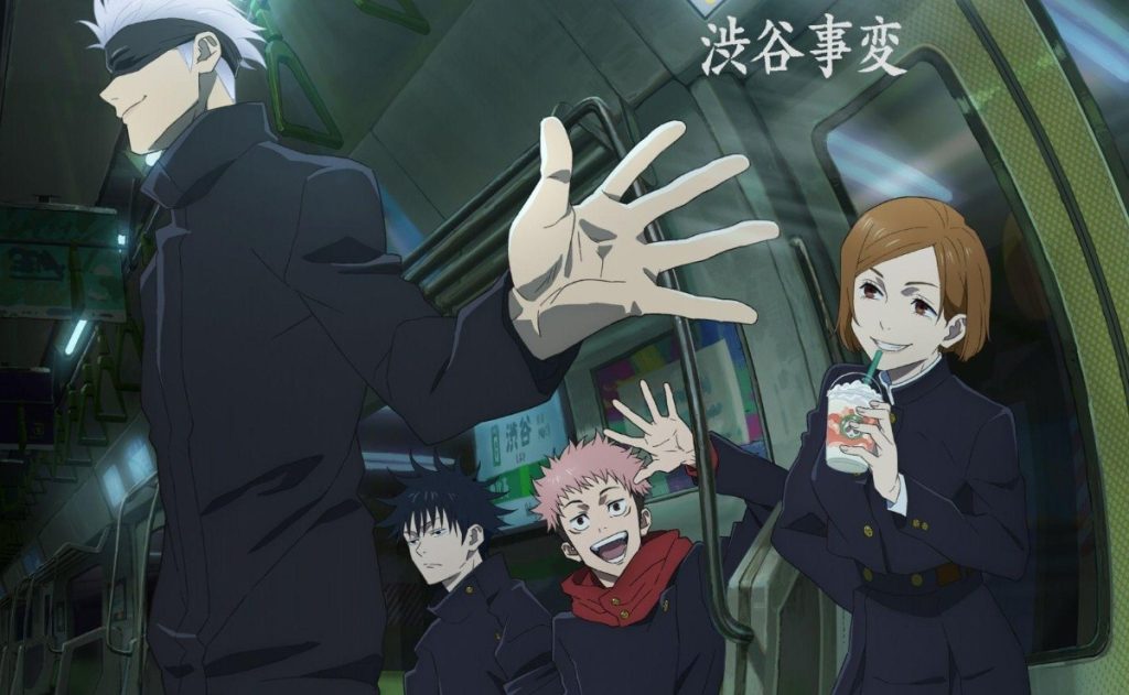 Jujutsu kaisen, Jujutsu kaisen temporada 2, donde ver Jujutsu kaisen segunda temporada, como ver la nueva temporada de Jujutsu kaisen, cuantos capitulos tiene la nueva temporada de jujutsu kaisen, quien es el nuevo director de jujutsu kaisen, nueva temporada de jujutsu kaisen